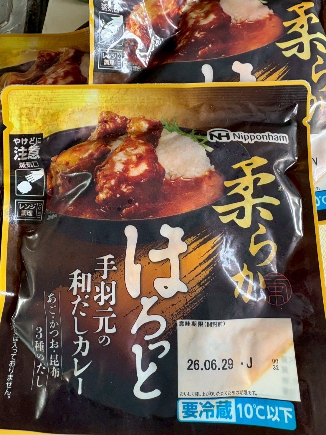 手羽元がまるまる2本入っていて本当にほろっと！