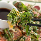 「ウィズ京葉ガス」2026年4月に掲載されました