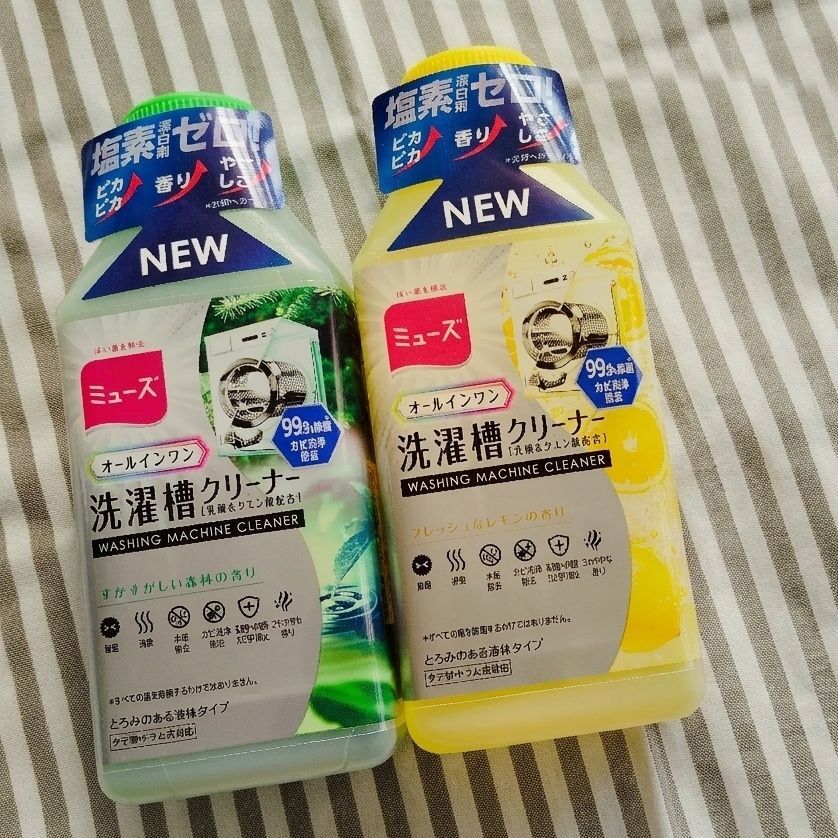 ミューズ オールインワン洗濯槽クリーナーは