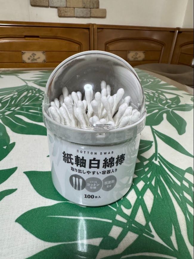 綿棒ケース目当てで購入！