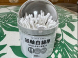 綿棒ケース目当てで購入！