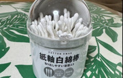 綿棒ケース目当てで購入！