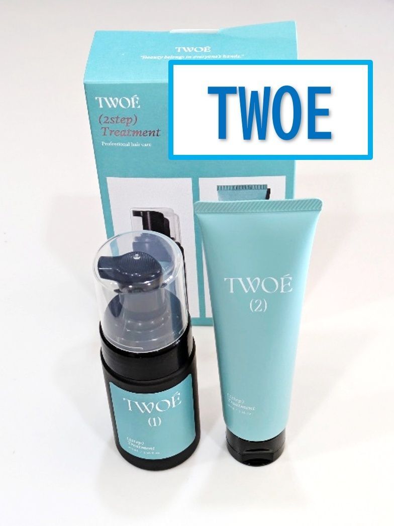 美容室に行っていないのに…このまとまり(*'▽')