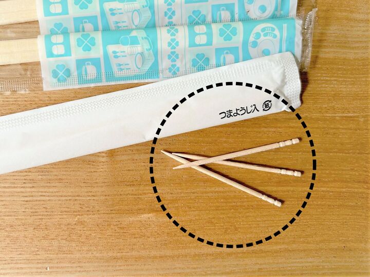 割りばし袋の「爪楊枝」、捨てるの待ってーー!食後だけじゃもったいない使い道♪