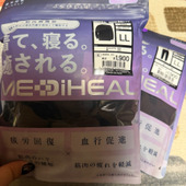 ワークマンで再販！すぐに購入して素材の違いを検証。結局、何色が正解？