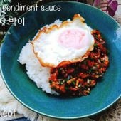 切って混ぜるだけ簡単韓国ご飯。부주차박이【ニラの薬味たれ】