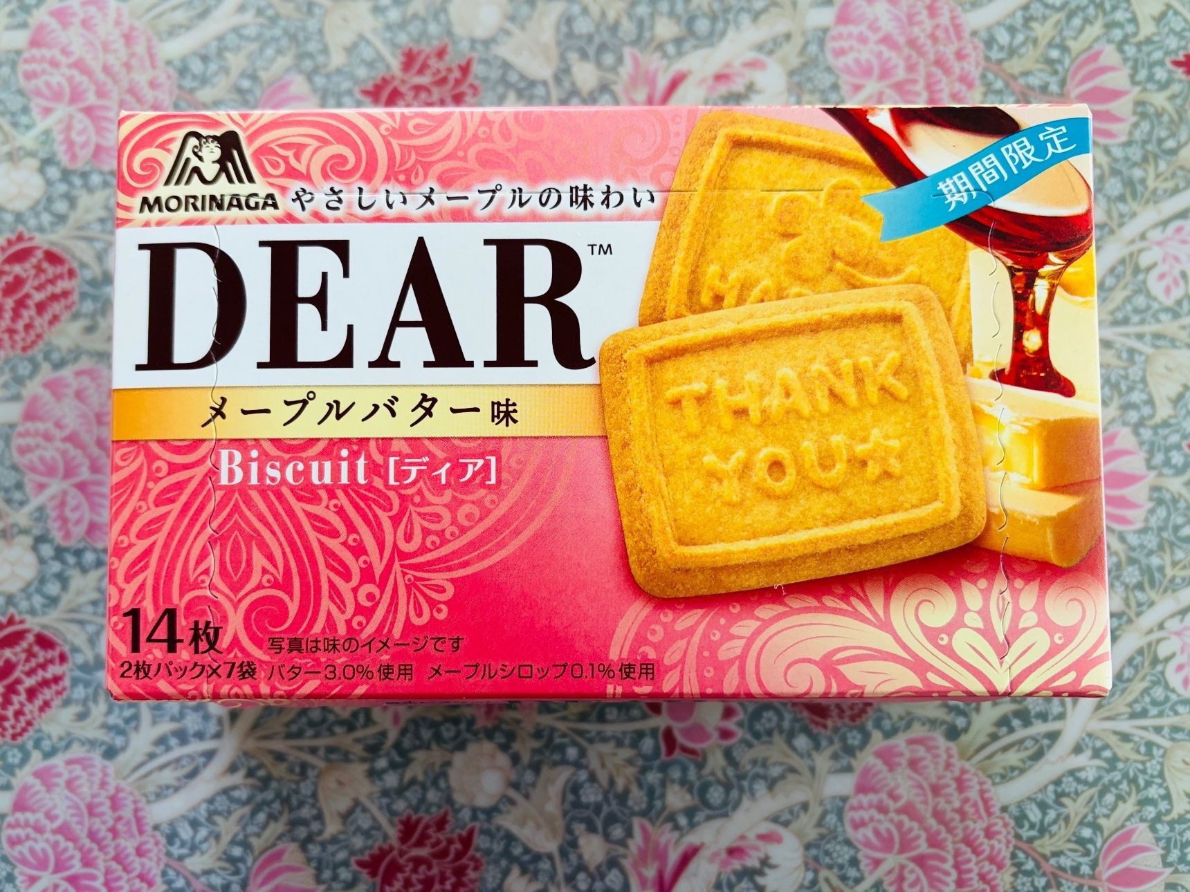 やるねー！母の日に向けたおまけ付き