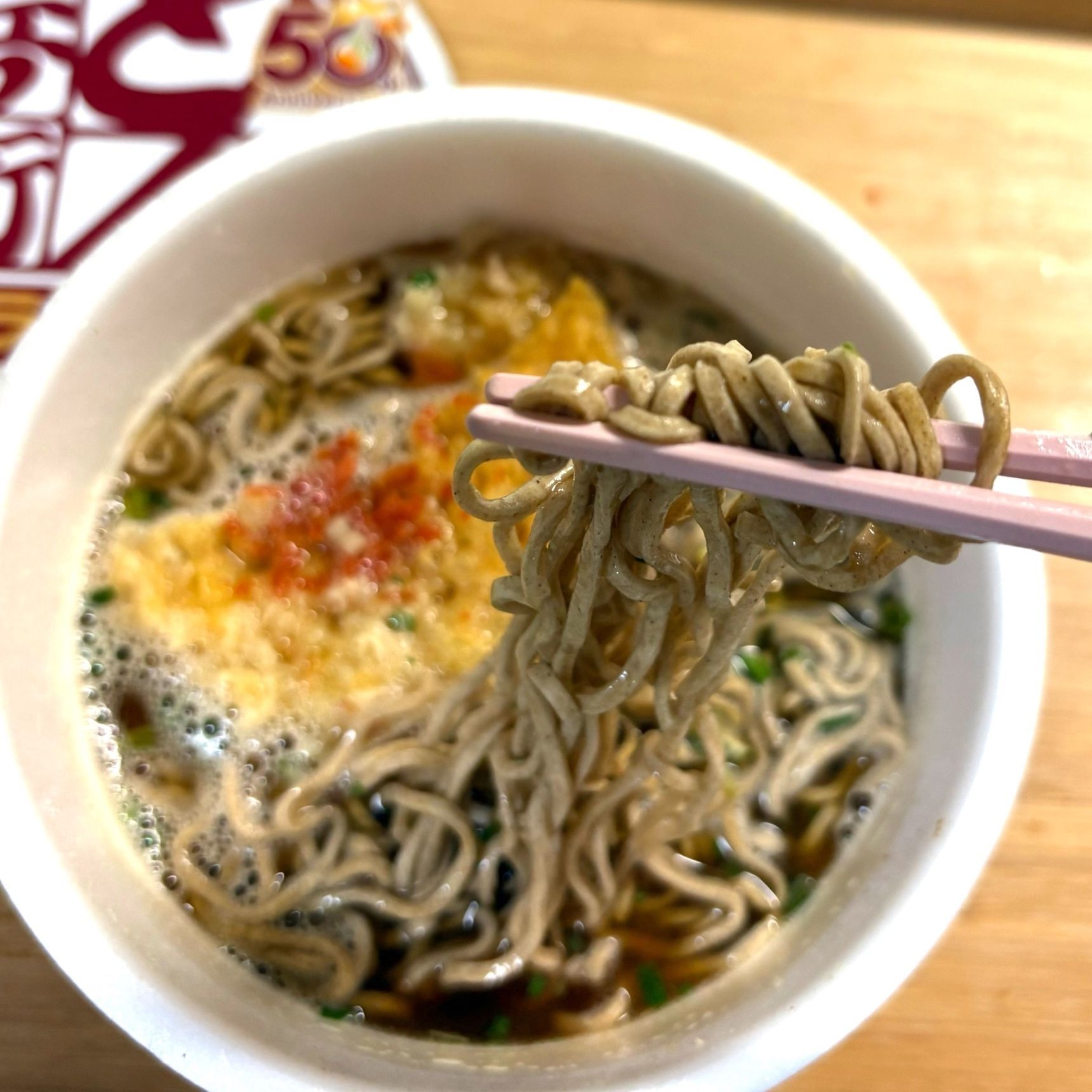 どん兵衛天ぷらそば クラシック