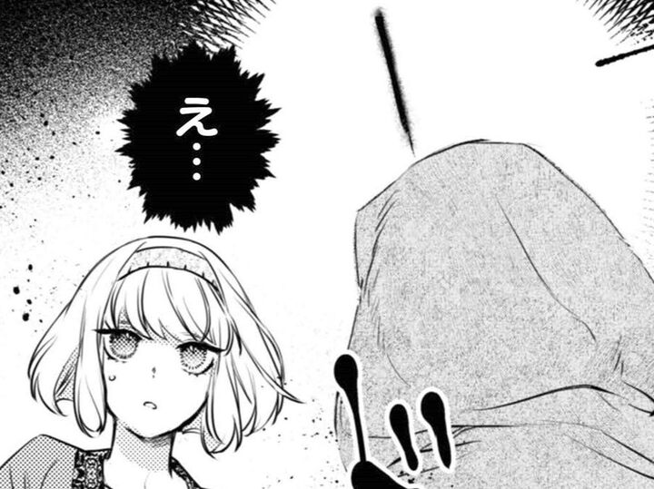 〈黒の予測線〉。それは"よくないこと"の前兆で…。そっちに行ってはダメ!!【占い師には花騎士の恋心が見えています#3】