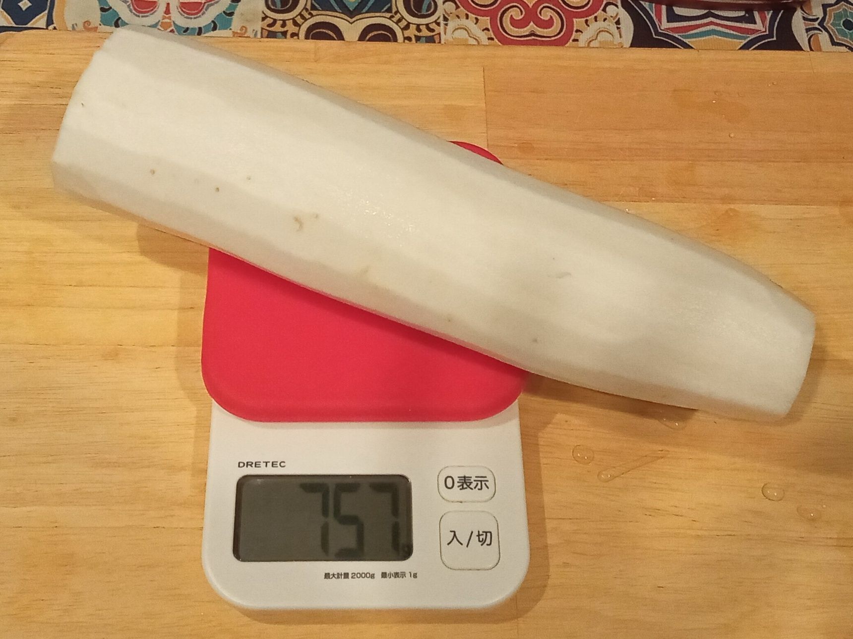 皮をむいたら757gでした