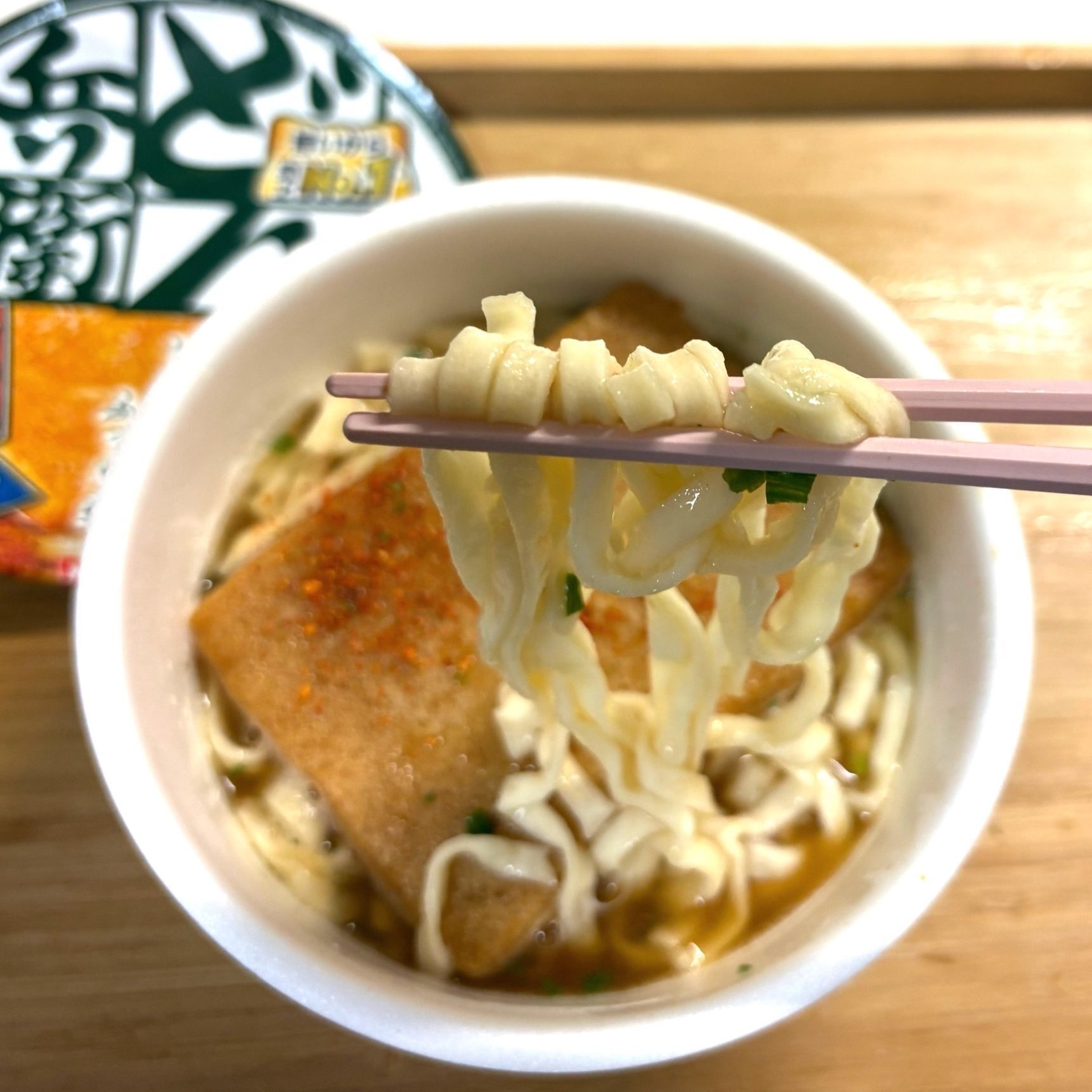 現在の どん兵衛きつねうどん