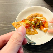 茶色い、柔らかい…ピ、ピザ！？醤油風味！？「ふふふ、この生地は…」