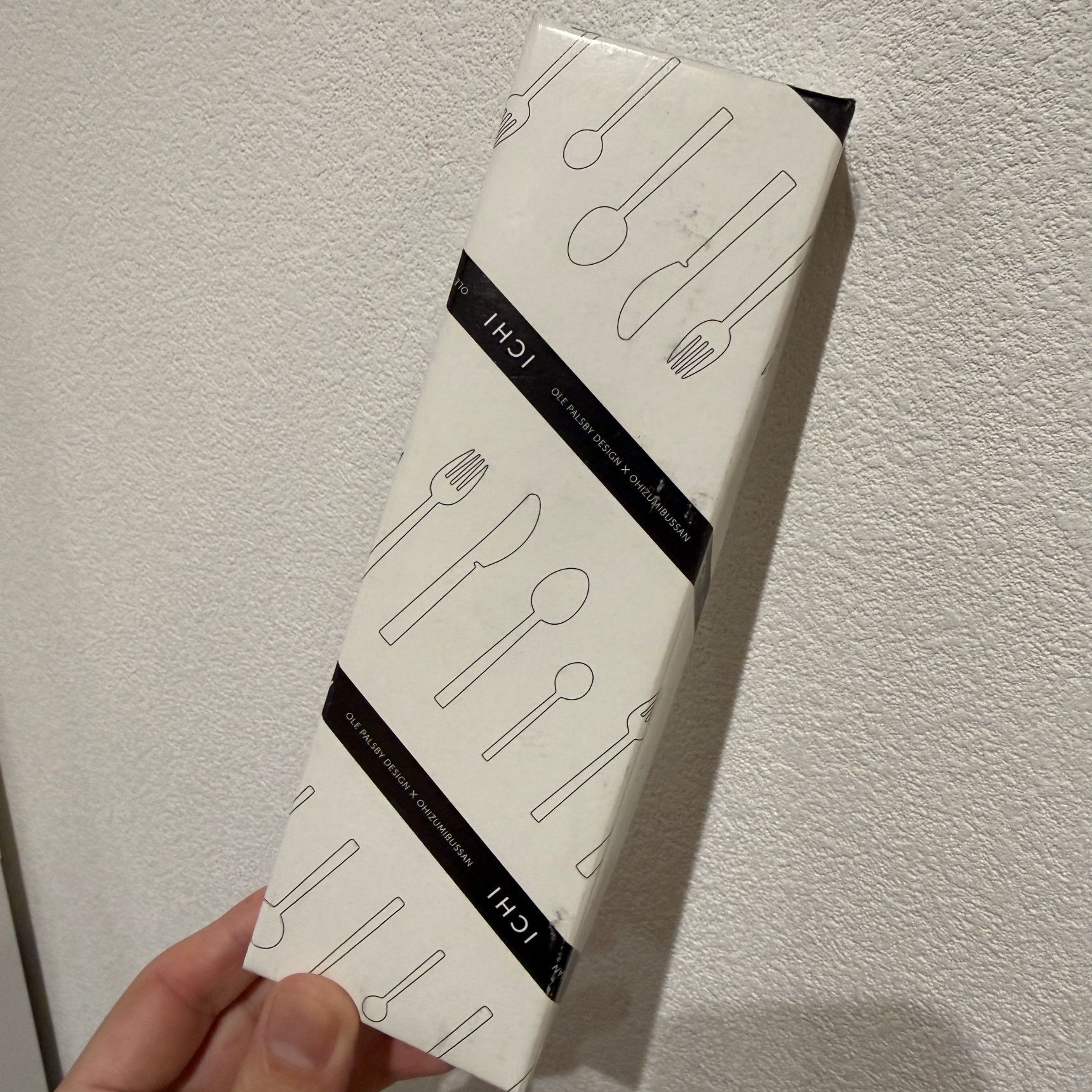 【これ1650円でいいの!?】一目惚れした“デザイナーズディナーフォーク”が日常を一気に格上げ！