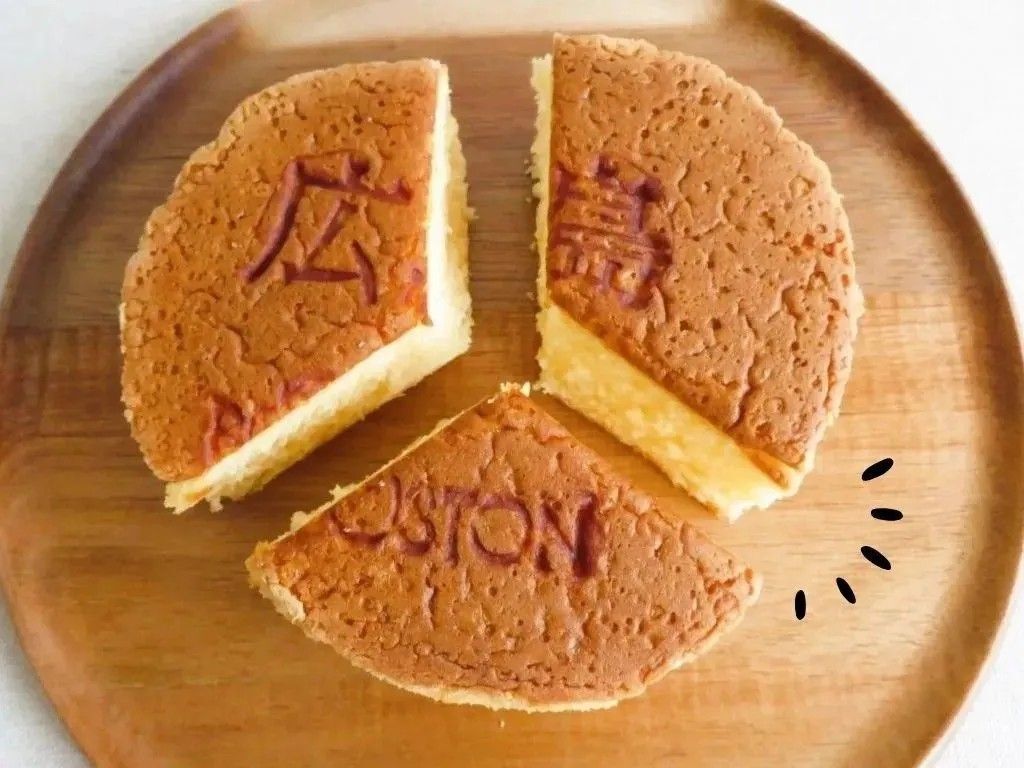 ホールケーキを目分量でぴったり「3等分」にカットする驚きの裏ワザ！覚えておいてソンなし♪