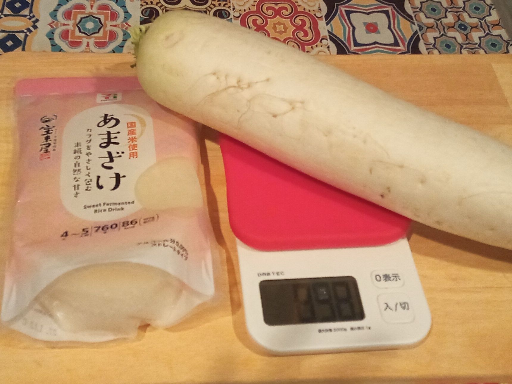 市販の甘酒です