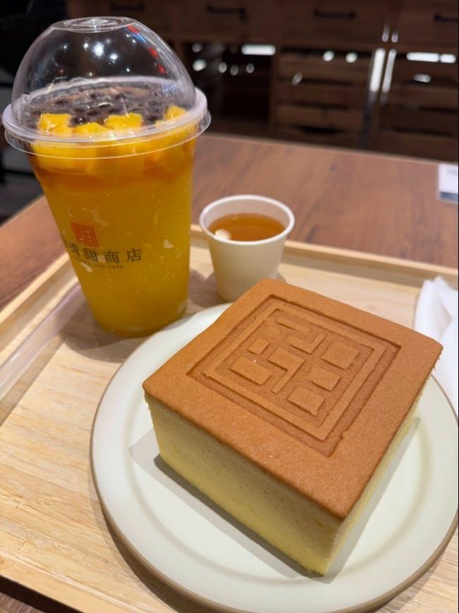 心を癒す、台湾時間