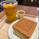 心を癒す、台湾時間