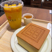 心を癒す、台湾時間