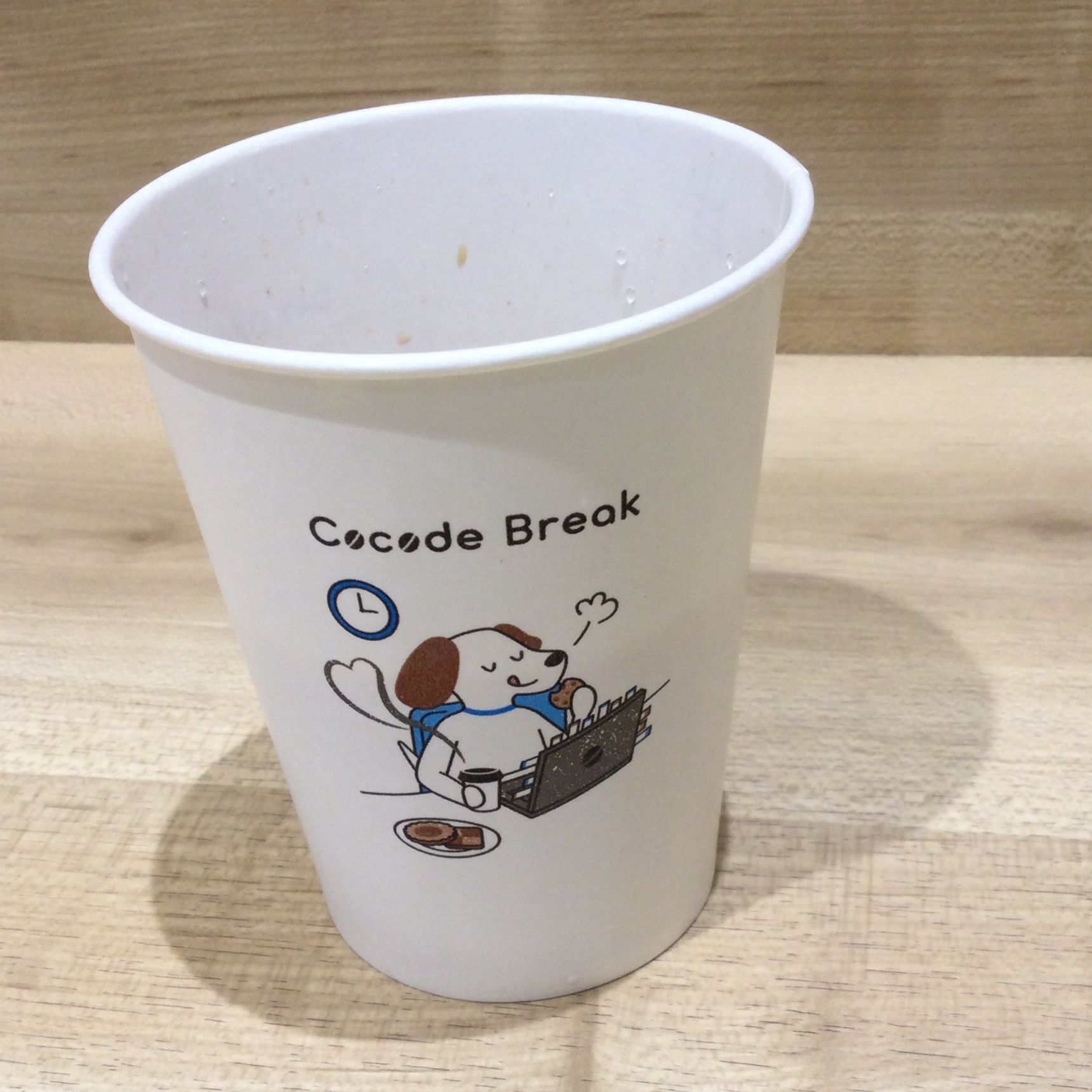 自販機のコーヒーカップにかわいいイラスト