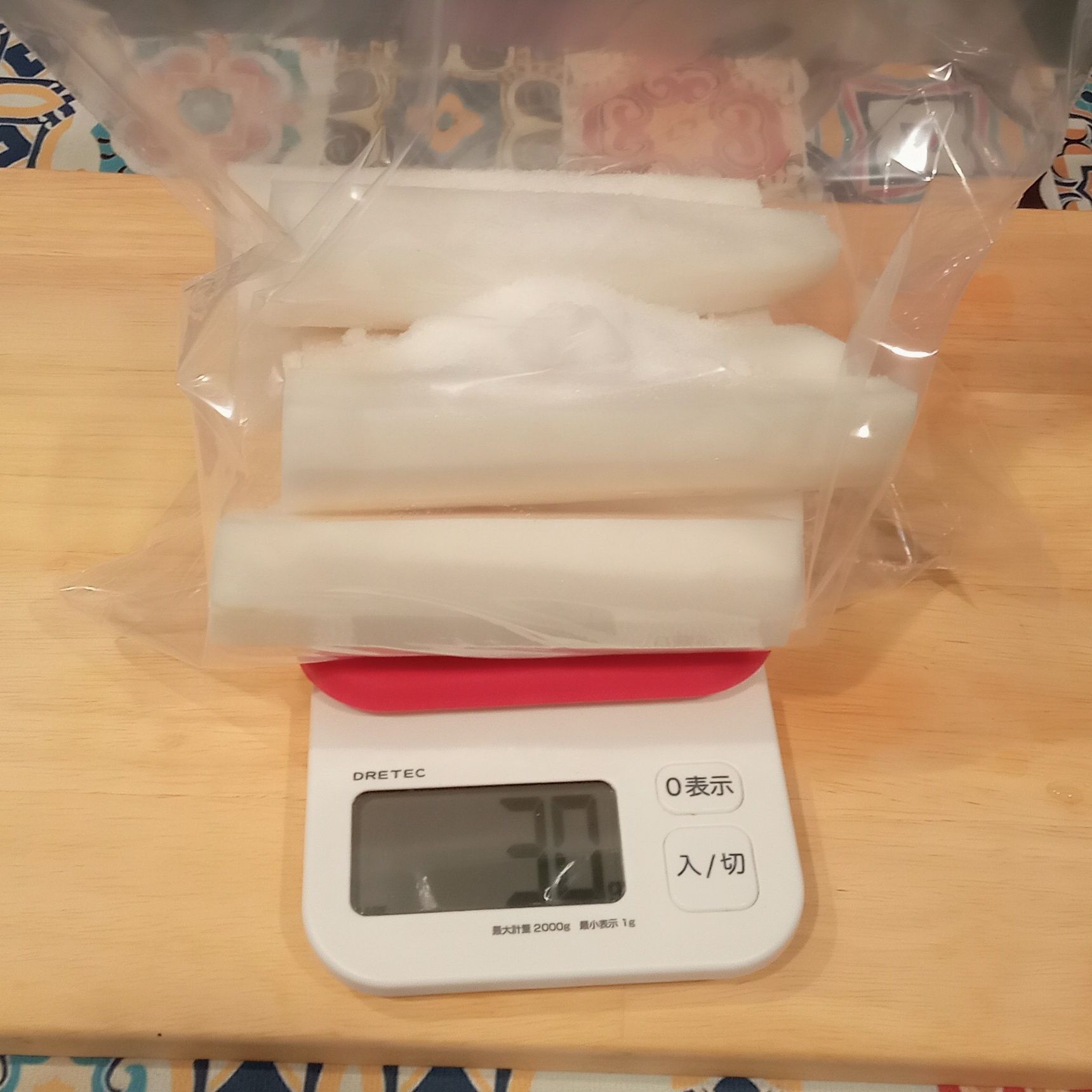 塩を30グラム入れて揉み込む