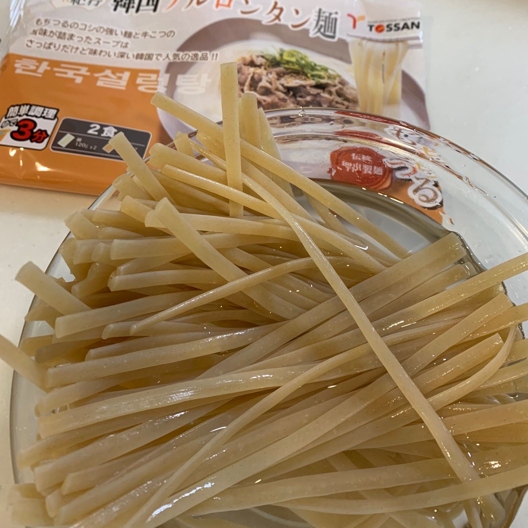 冷麺は洗ってから茹でるとくっつきにくい