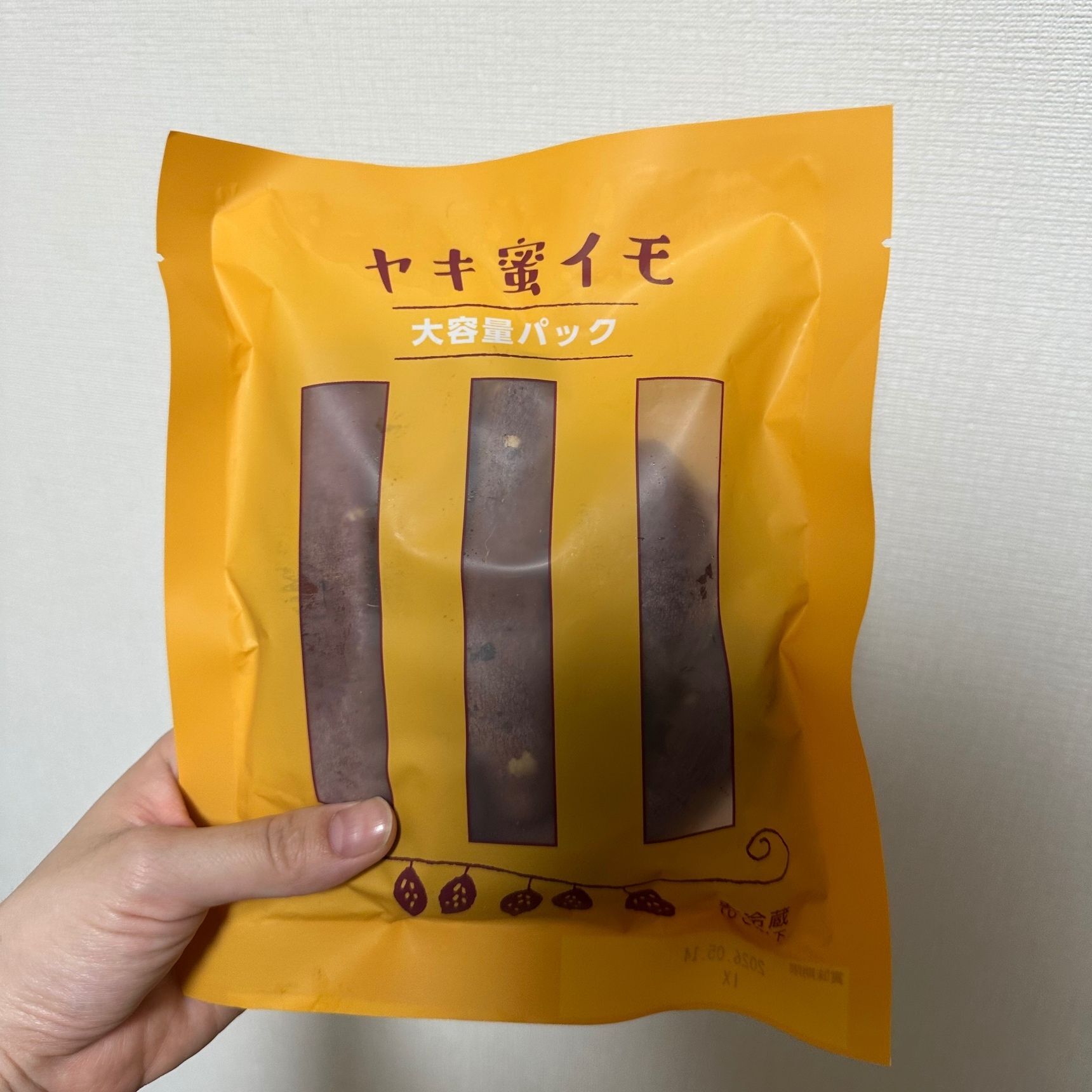 賞味期限は当日！？店舗限定焼きイモがおいしすぎた