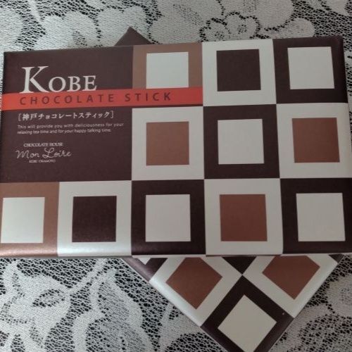 チョコ買ったらプレゼントが付いてきたラッキー！