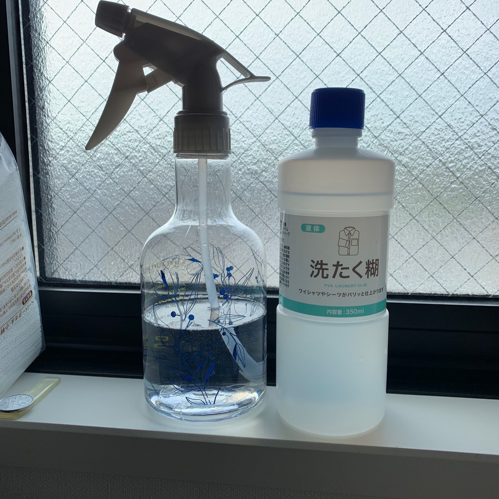 糊スプレーをつくる