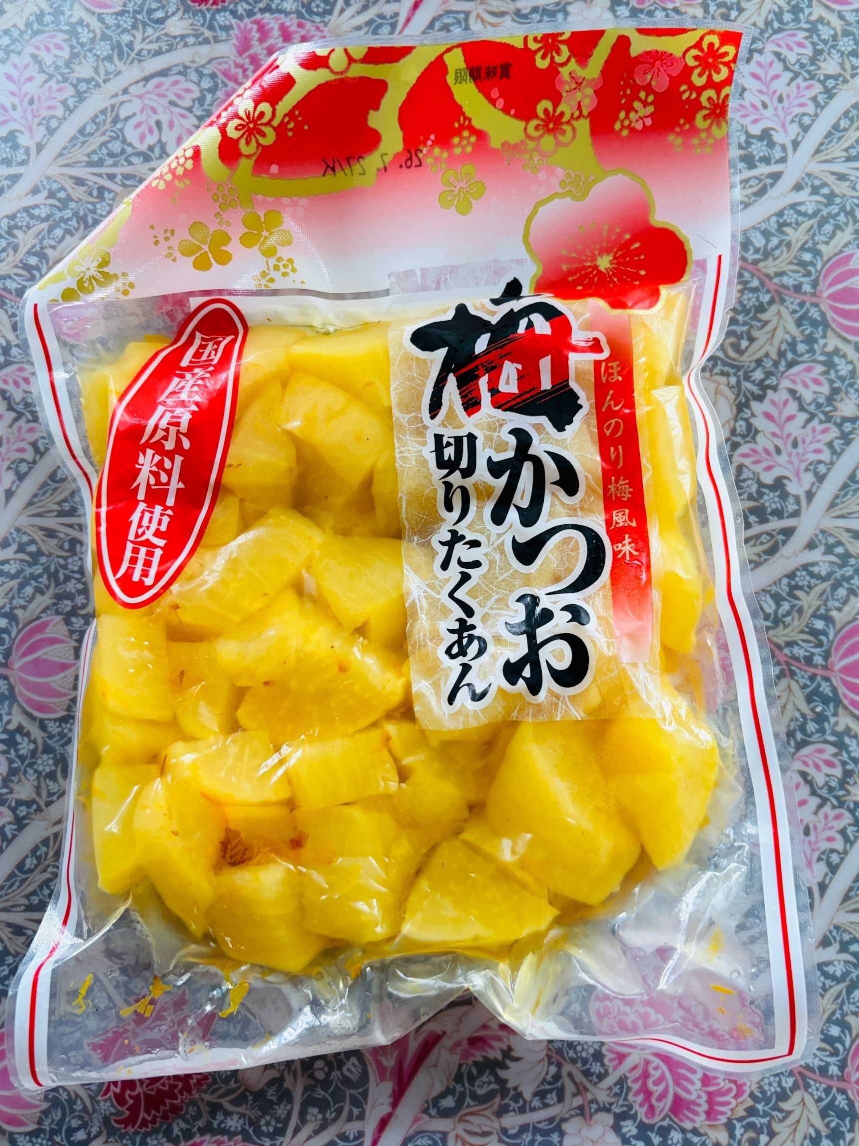 コスパ最高のお漬けもの！