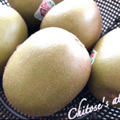 食べるなら今！「2ヶ月」だけ味わえるレアなキウイ