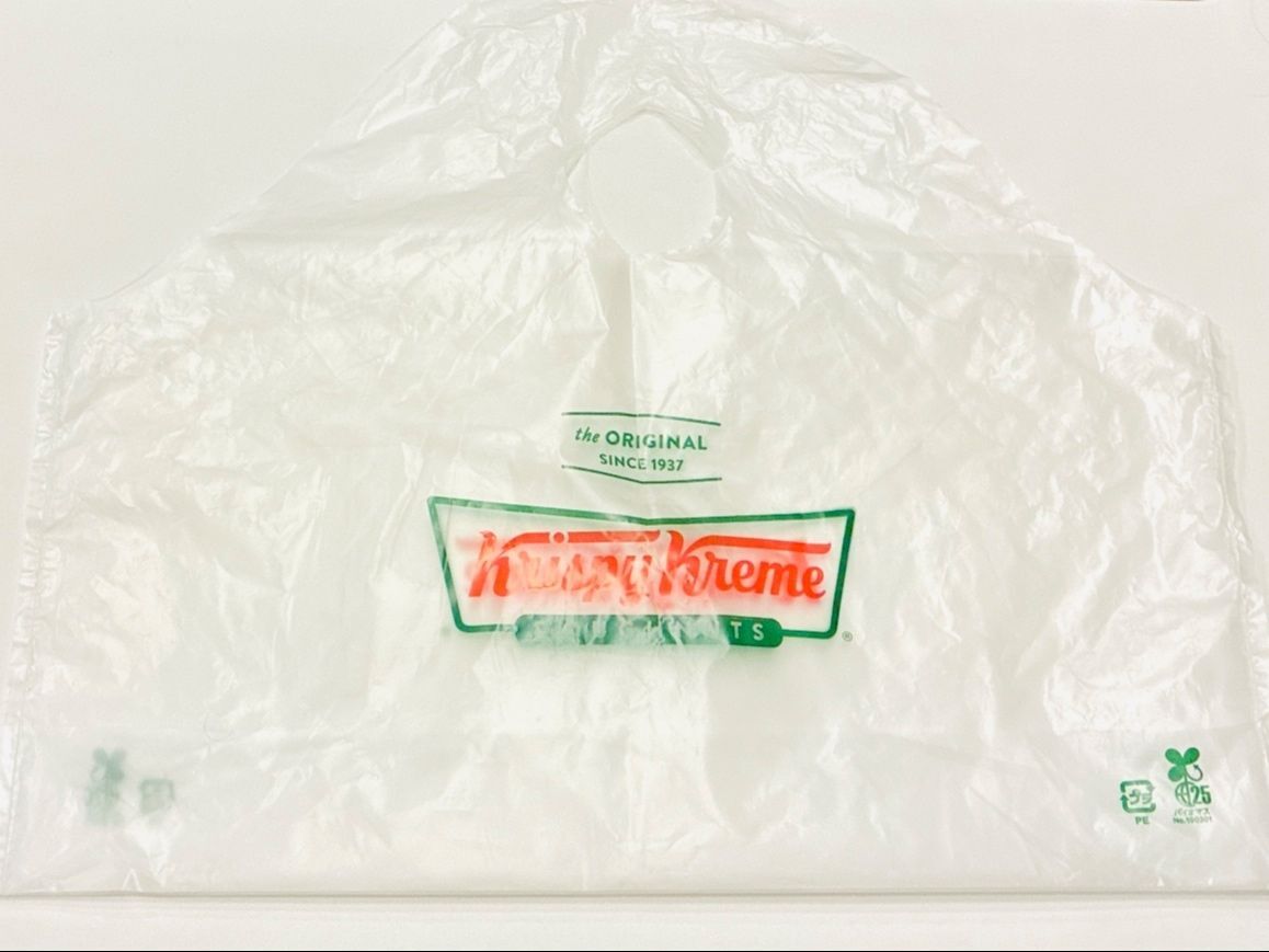 ドーナツを買ったらもらえる袋