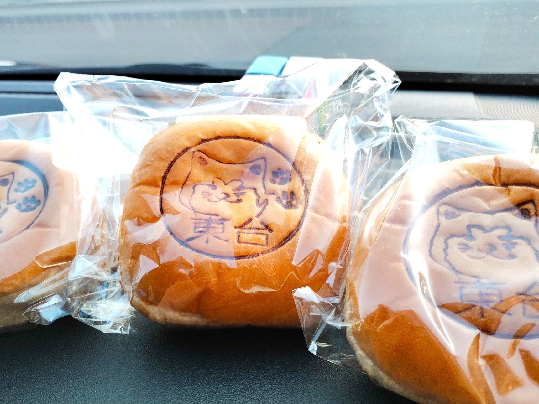 【ご当地焼き印】ホイップあんぱんがおいしくてかわいい(^^)/