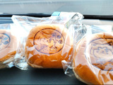【ご当地焼き印】ホイップあんぱんがおいしくてかわいい(^^)/