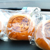 【ご当地焼き印】ホイップあんぱんがおいしくてかわいい(^^)/