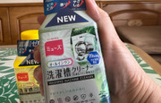 当選しました！「ミューズ オ...