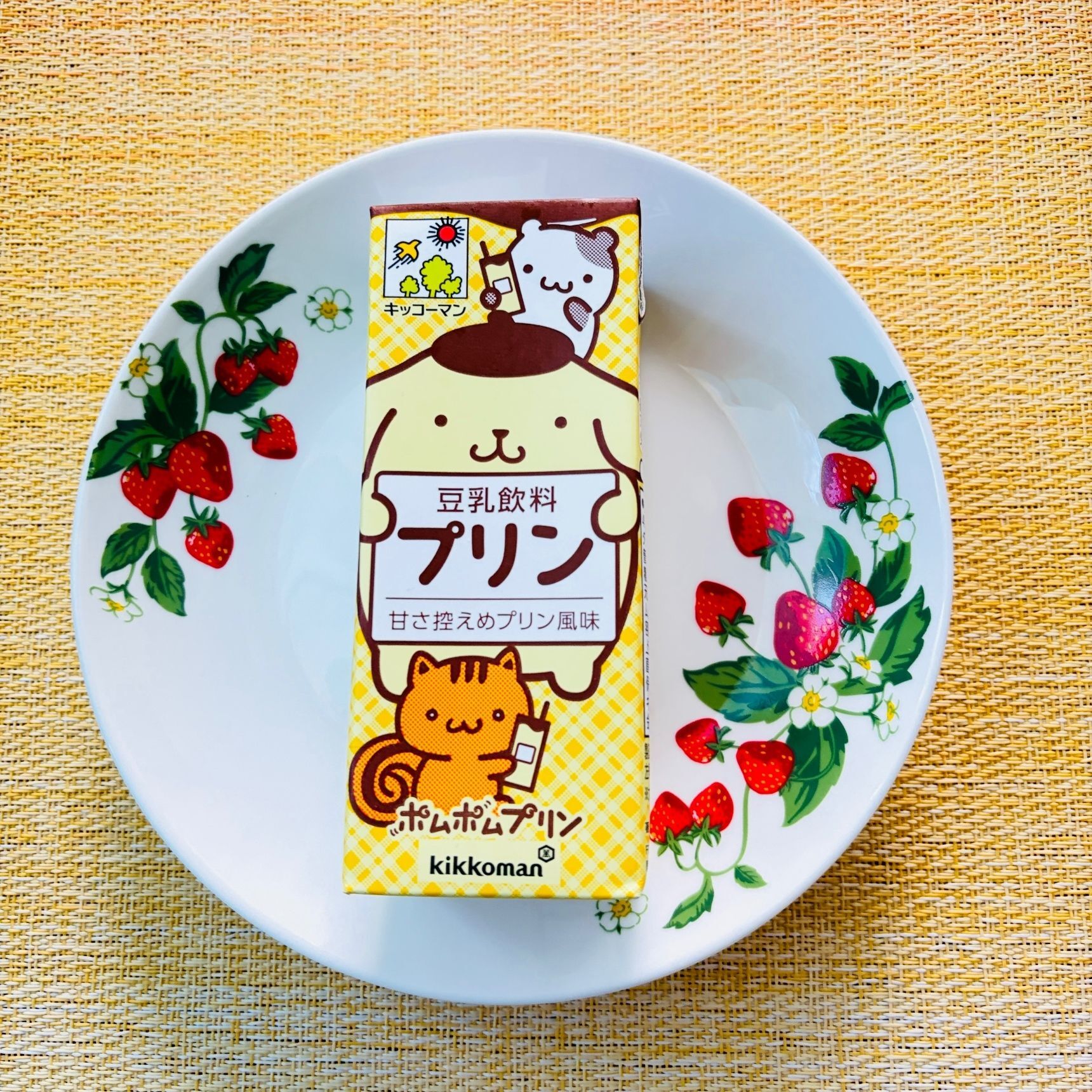 自宅で簡単手作り卵を使わないプリン！