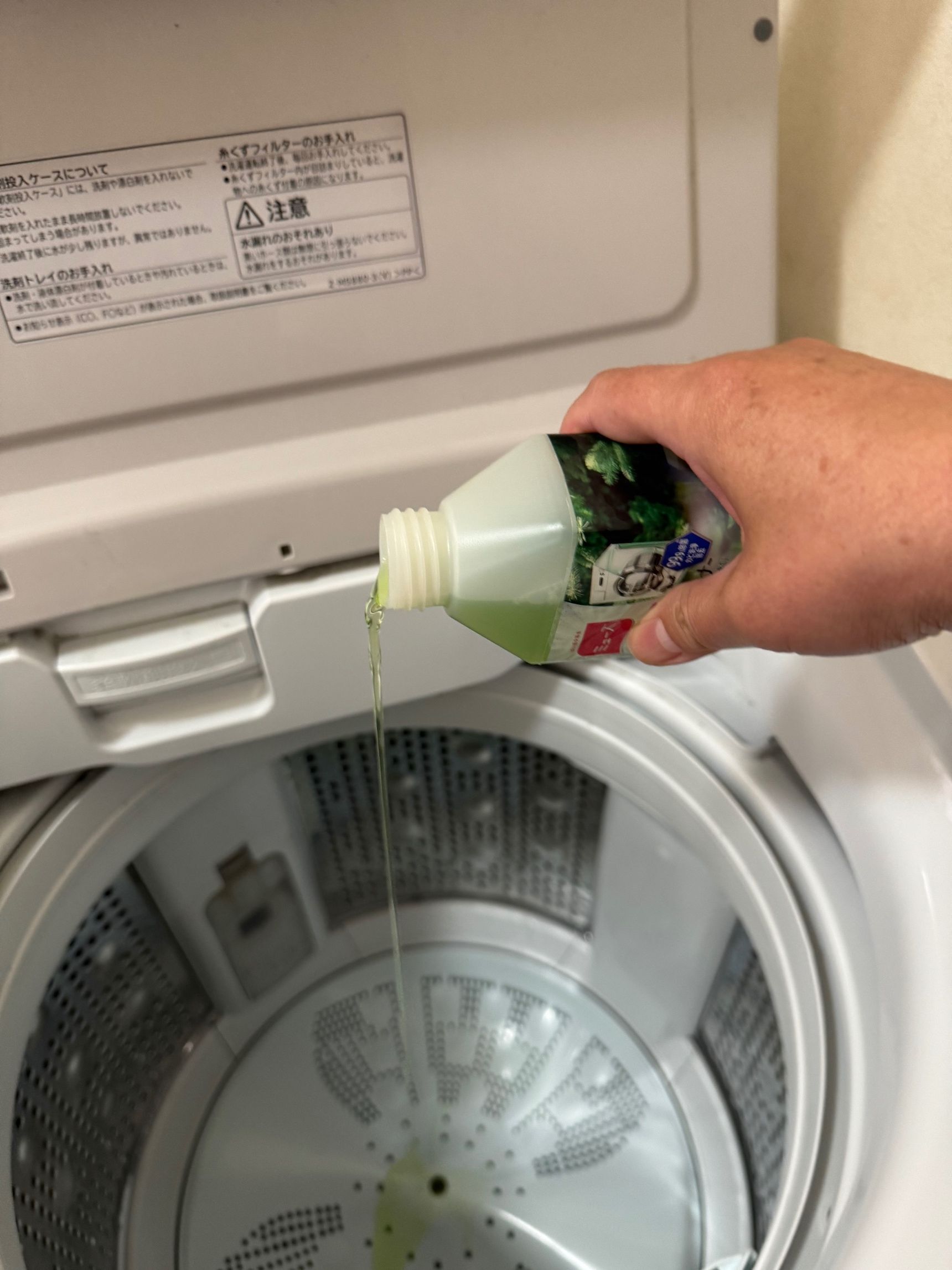 つけ置き不要で時短