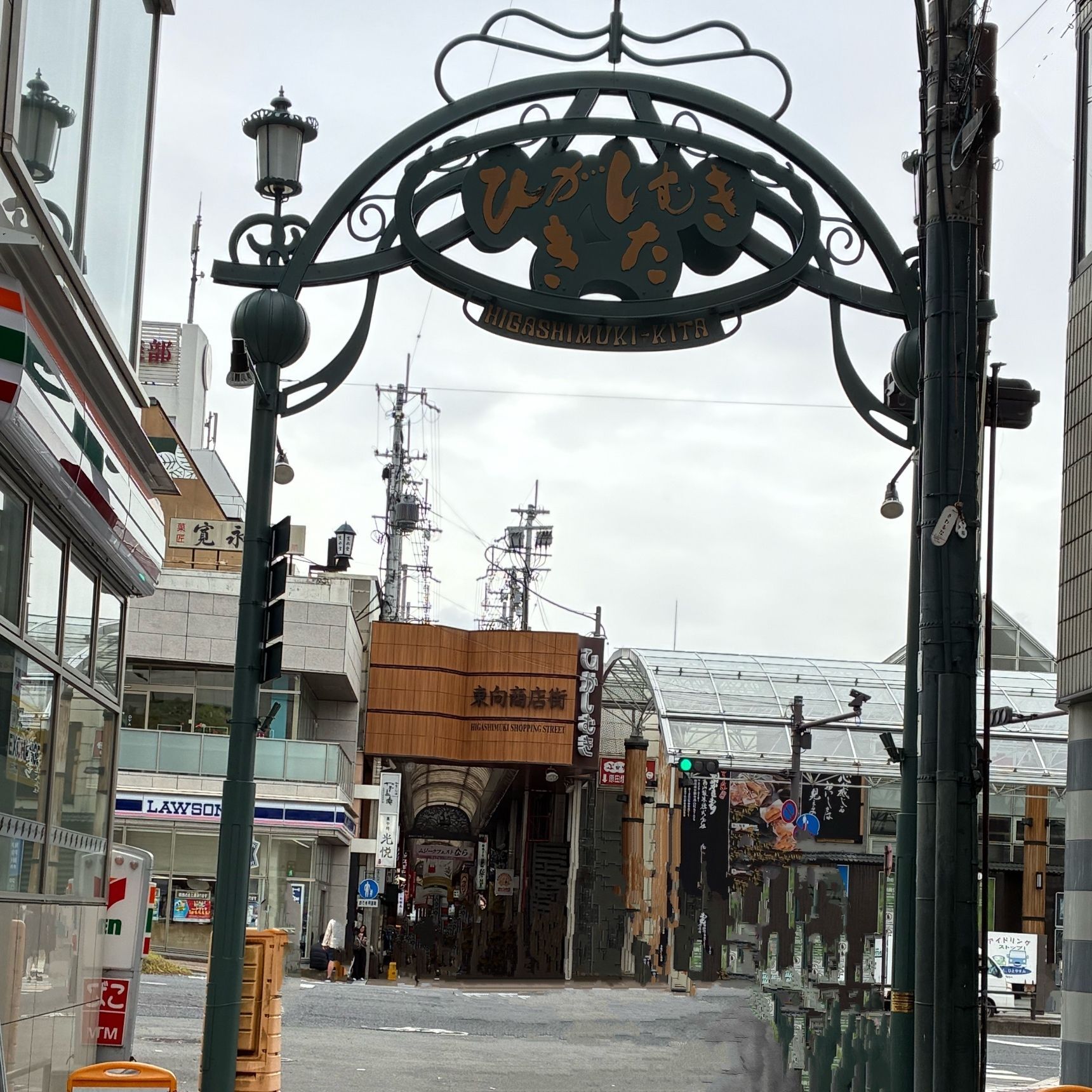 近鉄奈良駅を出たら大通を渡るべし