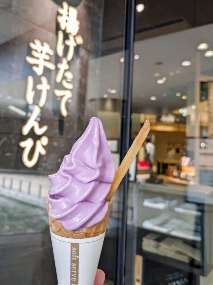 あの芋菓子名店のソフトクリームがなんと300円！