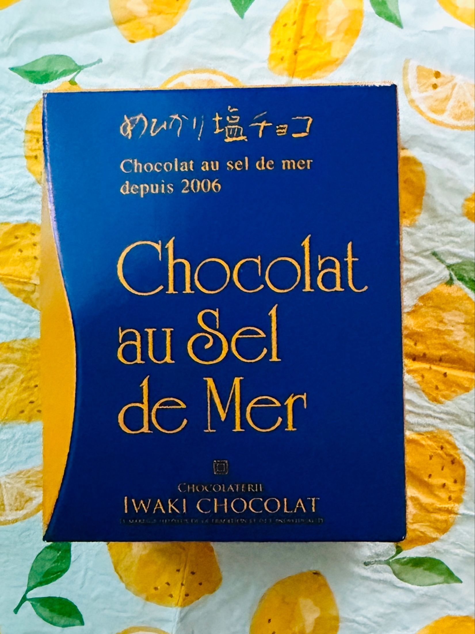 プロも認める日本でたった一つ！塩クリームキャラメルチョコレート