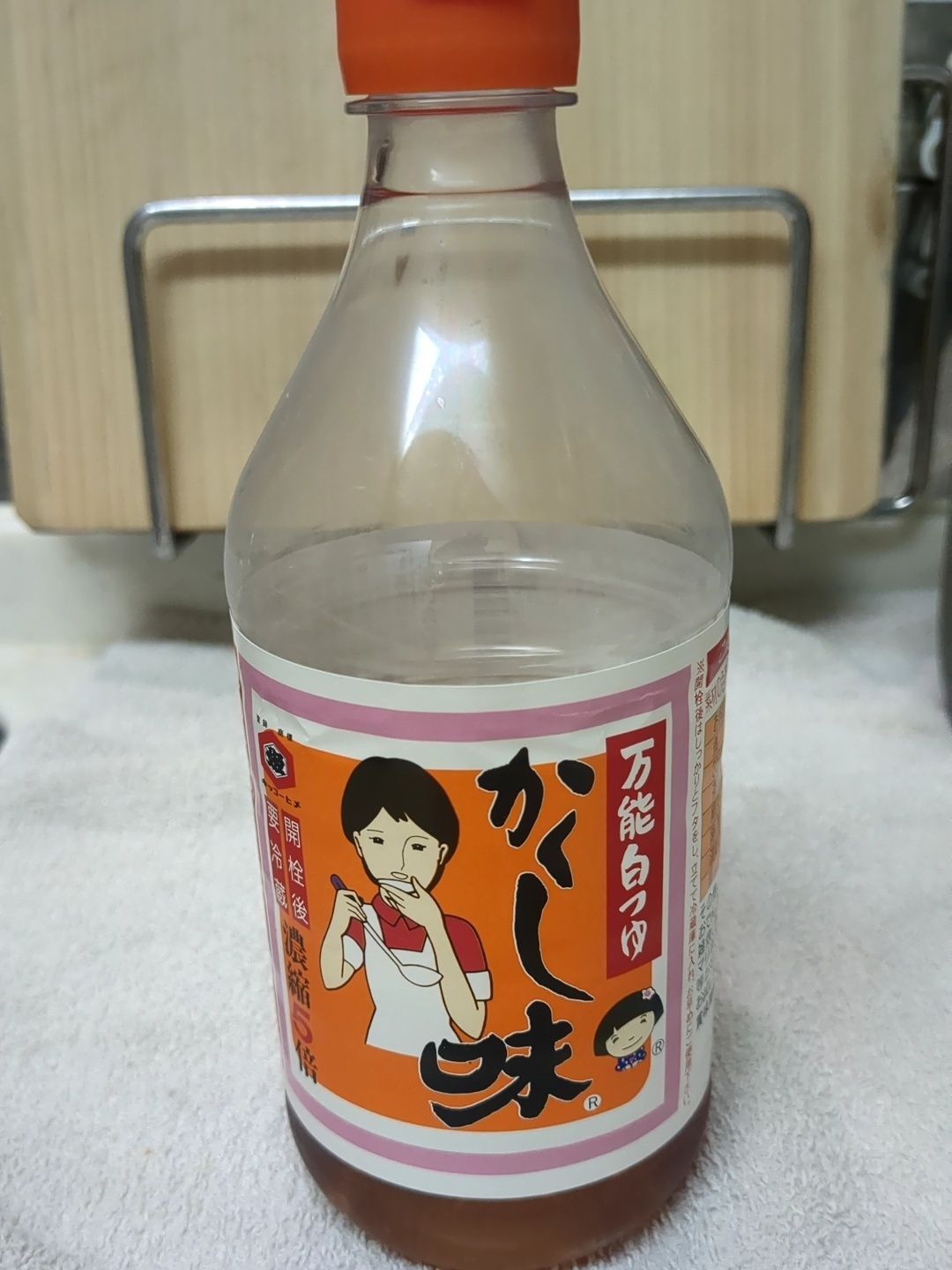 味付けはこれだけ（笑）