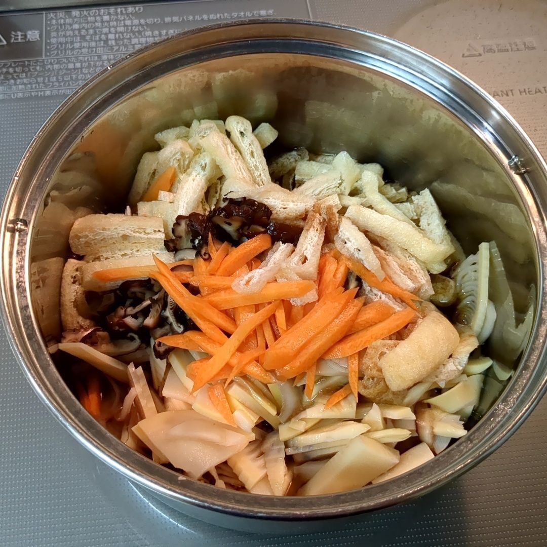 煮ます！