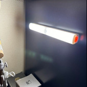 ダイソー330円で購入できるコスパの最高なセンサーライト