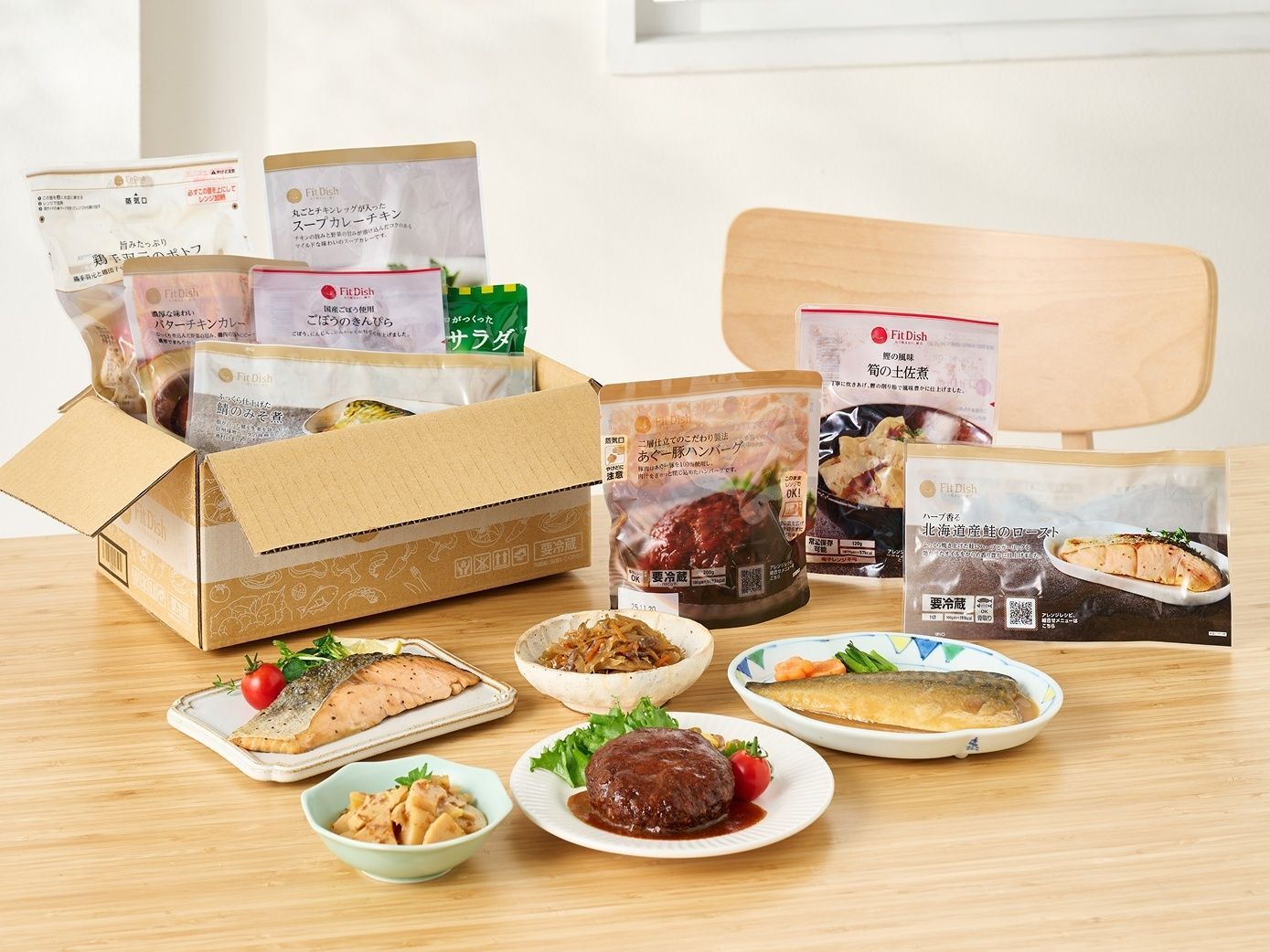 手抜きに見せない、おかず宅配便でつくるおもてなしメニュー