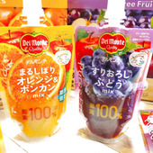『ピュルーツ』って呼んでます～！新感覚フルーツ！