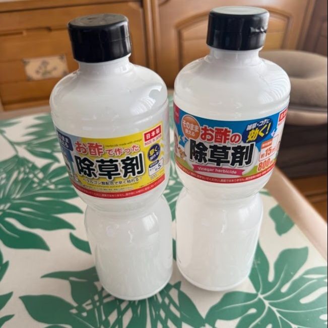 半日で枯れる！そのまま使えるお酢の除草剤