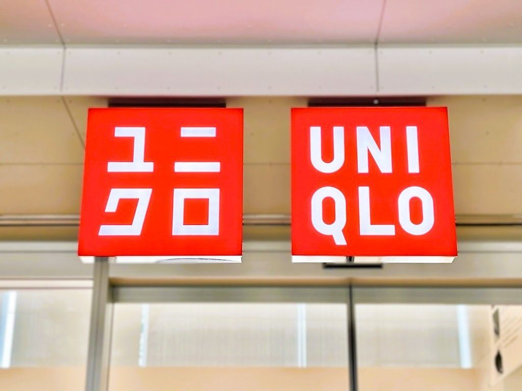 【ユニクロ】40代・50代真夏の日焼け対策に『レトロカーデ』がおしゃれでかわいい！お手頃プライスも必見です♪