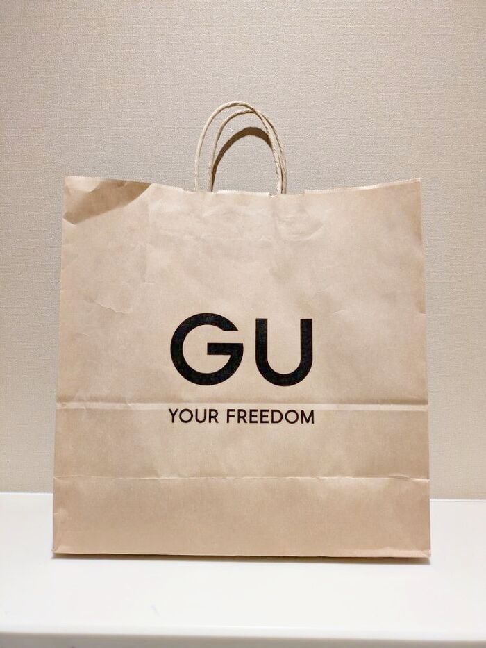 【GU】これは買い！今ならセットアップが、3480円で揃う！