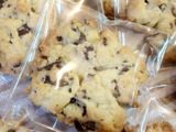 チョコチャンククッキー！【プチギフトにも！】