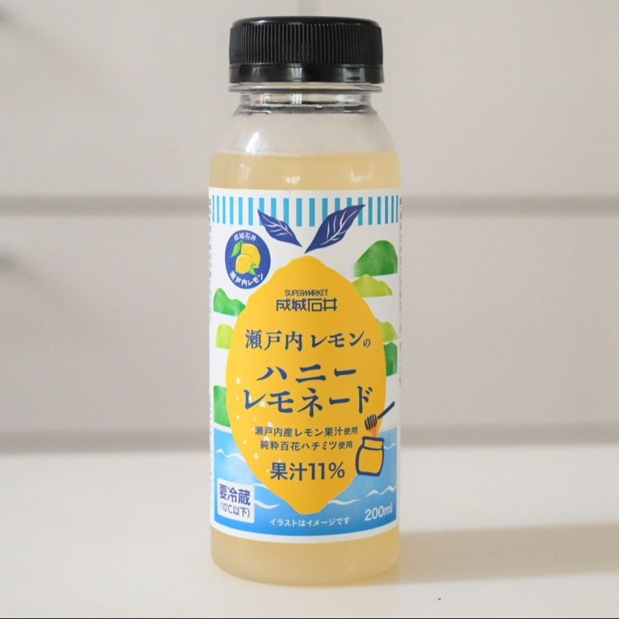 甘ったるくない！本格的なおいしさを楽しめるレモネード